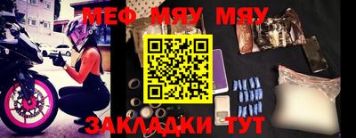 дистиллят марихуана Краснознаменск