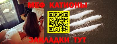 каннабис Краснодар