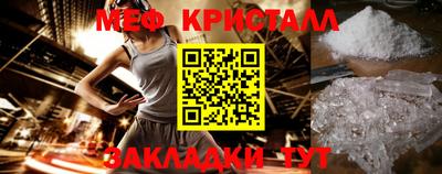 дмт Коммунар