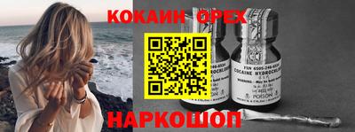 дмт Коммунар