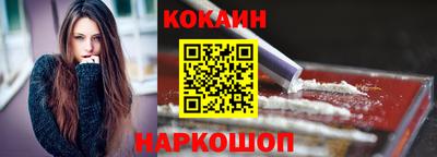 дистиллят марихуана Краснознаменск
