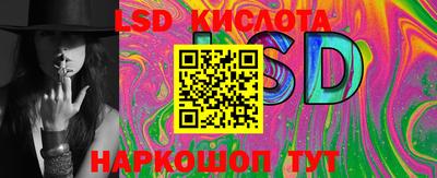 не бодяженный Комсомольск-на-Амуре