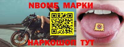 дистиллят марихуана Краснознаменск