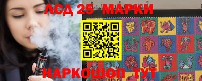 амф Баксан