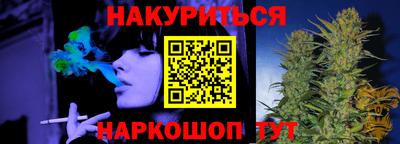 не бодяженный Комсомольск-на-Амуре