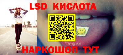 не бодяженный Комсомольск-на-Амуре