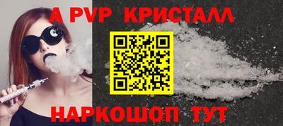 дмт Коммунар