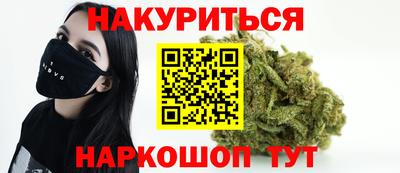 не бодяженный Комсомольск-на-Амуре