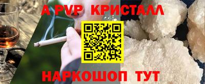 дмт Коммунар