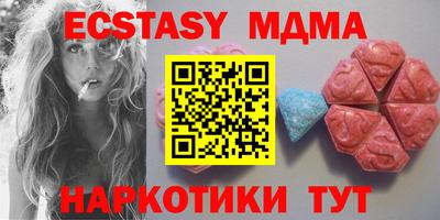 дмт Коммунар