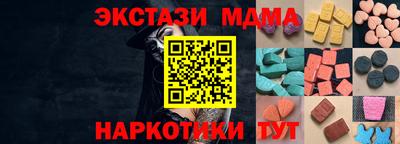 не бодяженный Комсомольск-на-Амуре