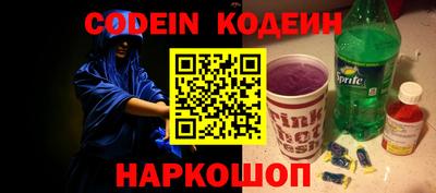 не бодяженный Комсомольск-на-Амуре
