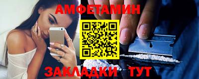 дистиллят марихуана Краснознаменск
