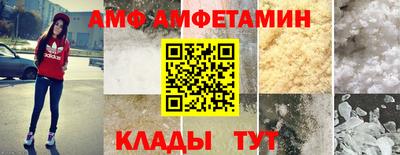 дистиллят марихуана Краснознаменск