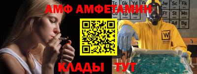 ПСИЛОЦИБИНОВЫЕ ГРИБЫ Краснокаменск