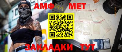 дистиллят марихуана Краснознаменск