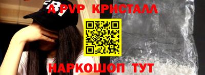 каннабис Краснодар