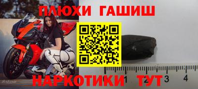 дистиллят марихуана Краснознаменск