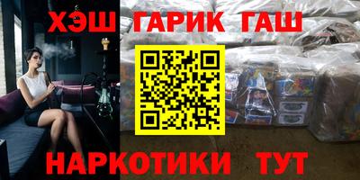 кокаин Конаково