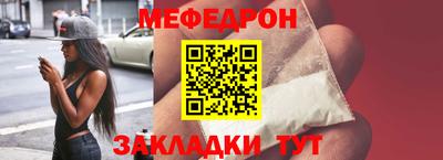 дистиллят марихуана Краснознаменск