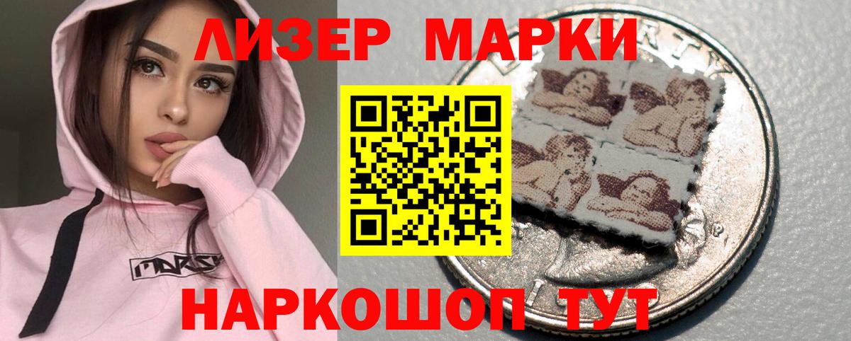 Коломна  ЛСД экстази кислота  Лсд 25 экстази  Лсд 25 экстази кислота  Вход с VPN 