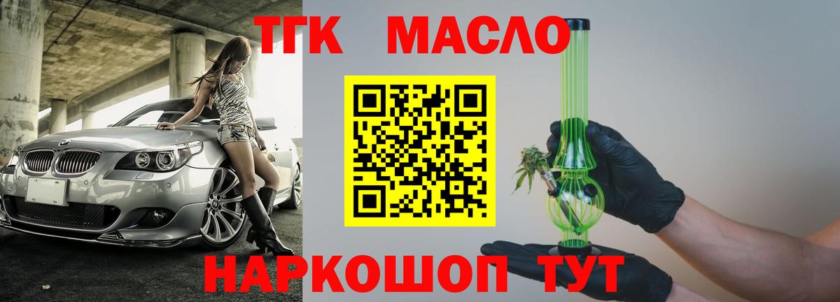 Alpha PVP Коломна